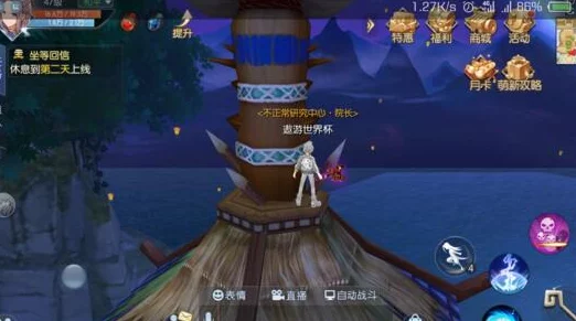 武林外传手游八里庄称号获得方法及轻功点坐标一览详解