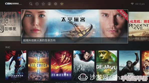 探索57pao视频国产在线观看的魅力:畅享高清视听盛宴,感受独特文化与创意碰撞的精彩旅程 探索57pao视频国产在线观看的魅力:畅享高清视听盛宴,感受独特文化与创意碰撞的精彩旅程