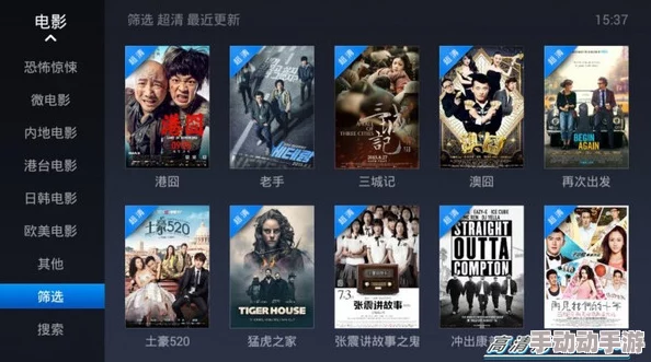 探索57pao视频国产在线观看的魅力:畅享高清视听盛宴,感受独特文化与创意碰撞的精彩旅程 探索57pao视频国产在线观看的魅力:畅享高清视听盛宴,感受独特文化与创意碰撞的精彩旅程