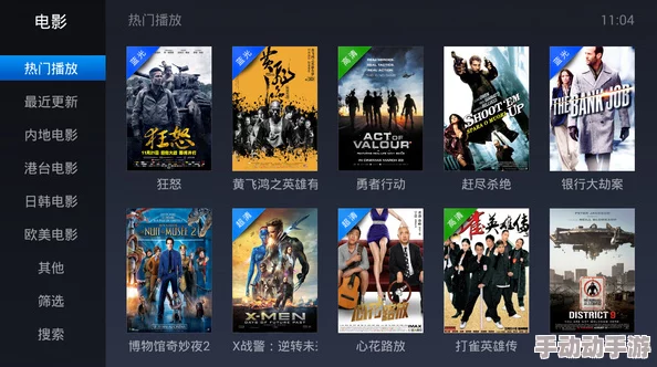 探索57pao视频国产在线观看的魅力:畅享高清视听盛宴,感受独特文化与创意碰撞的精彩旅程 探索57pao视频国产在线观看的魅力:畅享高清视听盛宴,感受独特文化与创意碰撞的精彩旅程