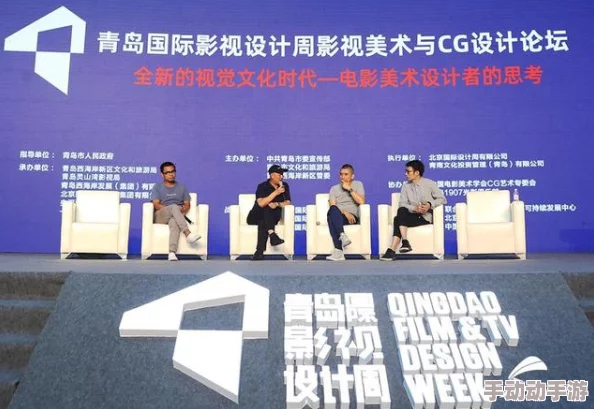 探索欧美日韩一区二区三区韩大:跨文化交流与创新思维的碰撞之旅 探索欧美日韩一区二区三区韩大:跨文化交流与创新思维的碰撞之旅