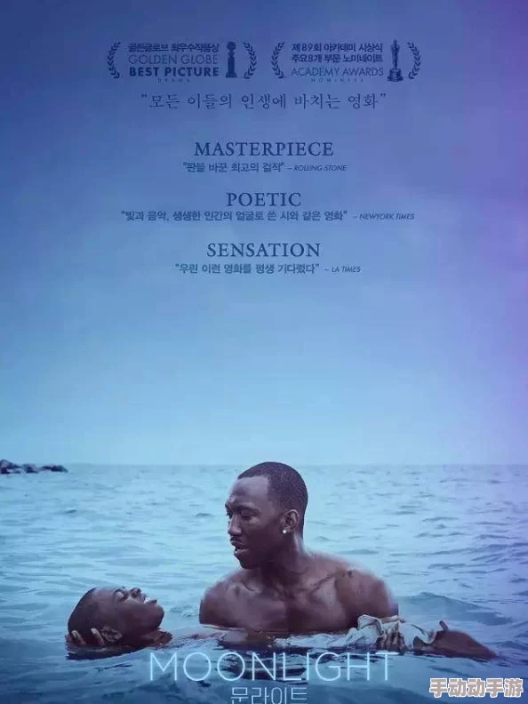 探索2017年亚洲人成电影网站色的多样性与文化影响:一场视觉盛宴的深度解析与反思 探索2017年亚洲人成电影网站色的多样性与文化影响:一场视觉盛宴的深度解析与反思