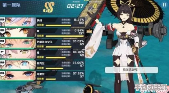 苍蓝誓约攻略：最强阵型选择技巧与平民玩家阵容搭配一览表