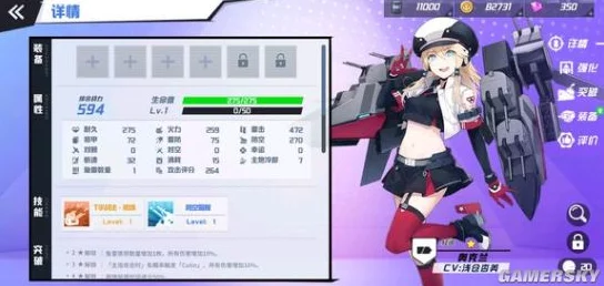 苍蓝誓约攻略：最强阵型选择技巧与平民玩家阵容搭配一览表