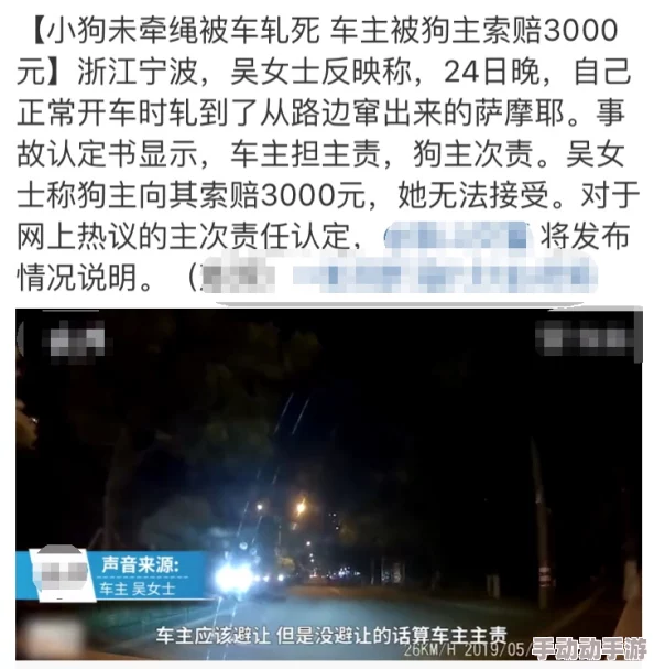 国产精品国产高清国产专区引发网友热议，大家对其内容质量和观看体验有着不同的看法与讨论