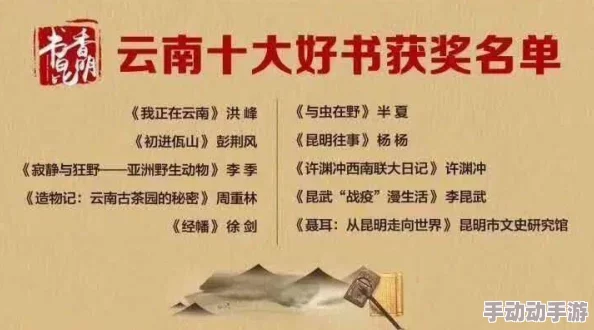 探索多元文化:在GayXXXXHD中发现真实与激情的故事 探索多元文化:在GayXXXXHD中发现真实与激情的故事