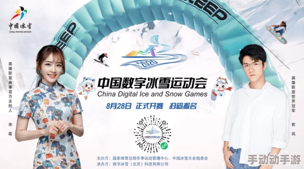 探索伊人久久无码中文字幕的魅力：如何在数字时代找到属于自己的情感共鸣与心灵寄托