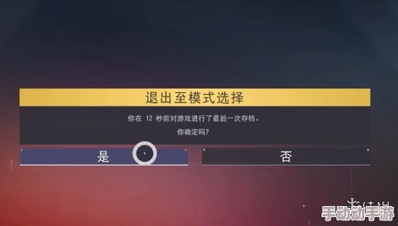 探索安全上网新选择:全面解析黄色无毒网站的优势与使用指南 探索安全上网新选择:全面解析黄色无毒网站的优势与使用指南