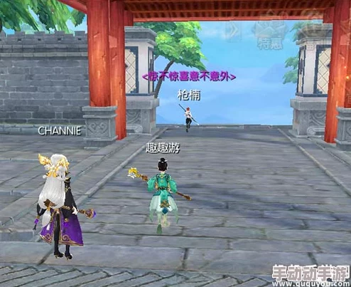 武林外传手游:揭秘惊不惊喜意不意外称号的详细获得方法 武林外传手游:揭秘惊不惊喜意不意外称号的详细获得方法