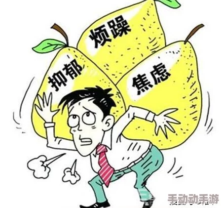 抱着cao才爽:最新进展揭示了这一现象背后的心理机制与社会影响,令人深思的研究结果引发广泛讨论 抱着cao才爽:最新进展揭示了这一现象背后的心理机制与社会影响,令人深思的研究结果引发广泛讨论