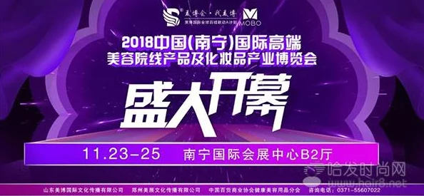 探索国内精品一级毛片免费看的精彩内容与观看体验，尽享视觉盛宴