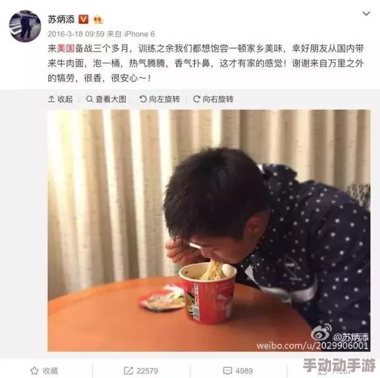 探索男女爽爽爽视频的魅力:让你在轻松愉悦中感受生活的无限乐趣与激情 探索男女爽爽爽视频的魅力:让你在轻松愉悦中感受生活的无限乐趣与激情