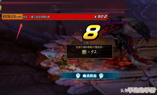 怪物X联盟深度攻略:摩尔普斯法师的高效培养技巧与策略 怪物X联盟深度攻略:摩尔普斯法师的高效培养技巧与策略