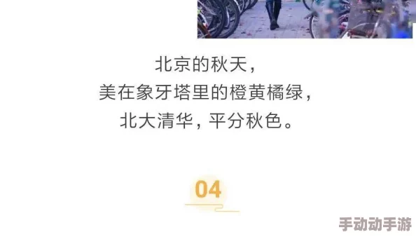 探索两女一夫伦理关系的复杂性:国产影视作品中的情感纠葛与社会反思 探索两女一夫伦理关系的复杂性:国产影视作品中的情感纠葛与社会反思