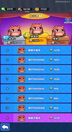 绝杀2024游戏全解析:BUG攻略与技巧大全,助你轻松闯关夺冠 绝杀2024游戏全解析:BUG攻略与技巧大全,助你轻松闯关夺冠