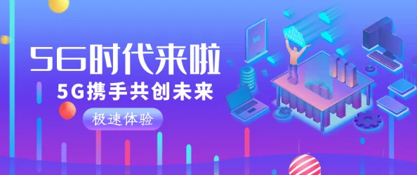 探索99xxxxx的无限可能：如何在数字时代中实现创新与突破，开启全新视野的旅程
