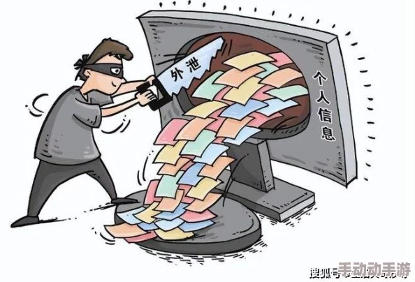 日本夏冰寒说:黄污视频下载:近期网络上出现大量相关资源,用户需谨慎选择以避免法律风险和安全隐患 日本夏冰寒说:黄污视频下载:近期网络上出现大量相关资源,用户需谨慎选择以避免法律风险和安全隐患