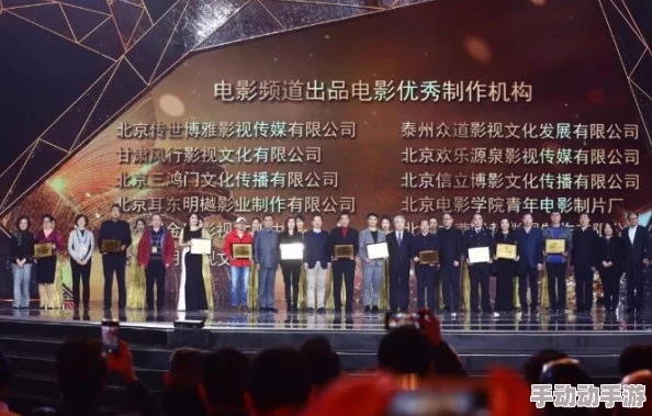 探索国产欧美日韩精品第二区：多元文化交融下的影视新风潮