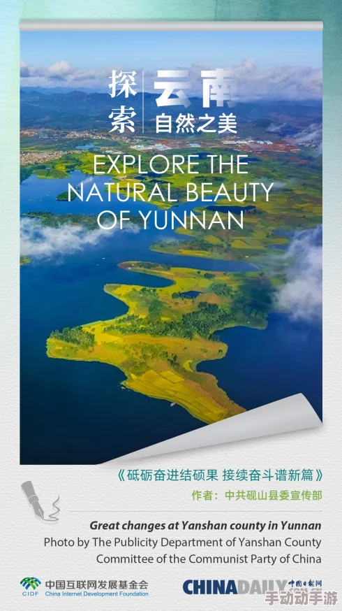 探索亚洲独特文化魅力:在线观赏多样化的一级毛片,尽享视听盛宴与精彩故事 探索亚洲独特文化魅力:在线观赏多样化的一级毛片,尽享视听盛宴与精彩故事