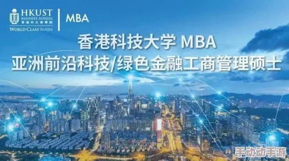 探索亚洲独特文化魅力:在线观赏多样化的一级毛片,尽享视听盛宴与精彩故事 探索亚洲独特文化魅力:在线观赏多样化的一级毛片,尽享视听盛宴与精彩故事