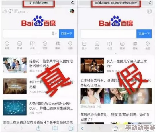 寻找可以观看成人影片的网站推荐,安全又好用的选择有哪些? 寻找可以观看成人影片的网站推荐,安全又好用的选择有哪些?