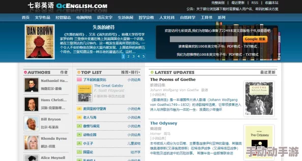 寻找可以观看成人影片的网站推荐,安全又好用的选择有哪些? 寻找可以观看成人影片的网站推荐,安全又好用的选择有哪些?