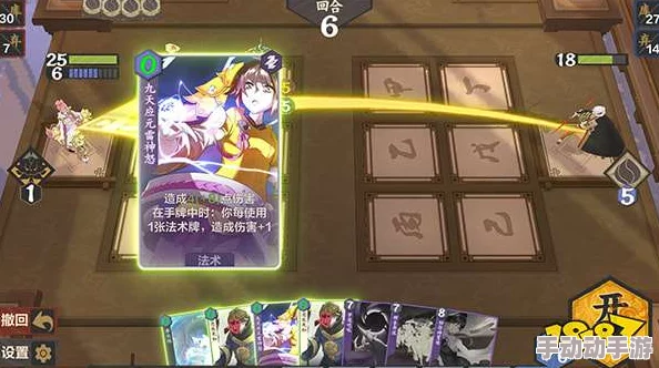 仙剑奇侠传九野：神霄雷符核心卡组搭配策略与实战解析