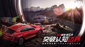 探索国产黄色片子的文化背景与社会影响：从娱乐到争议的多维视角