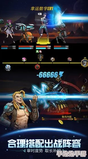 跨越星弧3月19日更新密令全览及最新活动指南 跨越星弧3月19日更新密令全览及最新活动指南