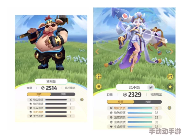 全面解析:一起来捉妖钻石获取途径汇总与高效攻略 全面解析:一起来捉妖钻石获取途径汇总与高效攻略