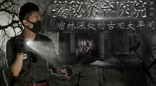 探索美国禁忌*免费观看的秘密:揭开隐藏在网络深处的精彩内容与文化现象 探索美国禁忌*免费观看的秘密:揭开隐藏在网络深处的精彩内容与文化现象