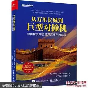 探索日本久久黄色文化背后的深层意义与社会影响 探索日本久久黄色文化背后的深层意义与社会影响