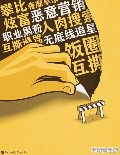 探索日本久久黄色文化背后的深层意义与社会影响 探索日本久久黄色文化背后的深层意义与社会影响