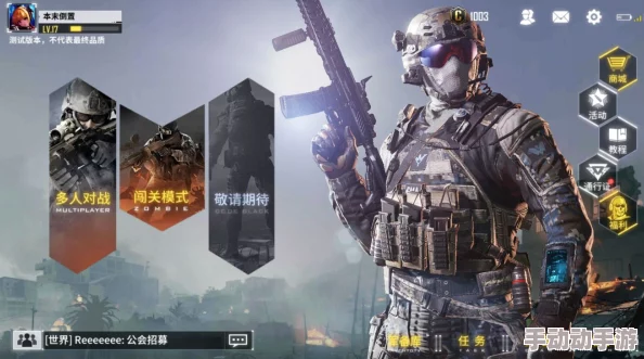 《使命召唤手游》连杀奖励全面汇总与连杀技能深度揭秘指南