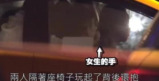 张津瑜再度引发热议，最新大尺度视频曝光背后的故事与争议解析