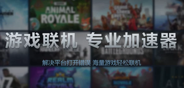 探索欧美在线播放成人免费资源,畅享无缝体验与多样化选择的全新视角 探索欧美在线播放成人免费资源,畅享无缝体验与多样化选择的全新视角