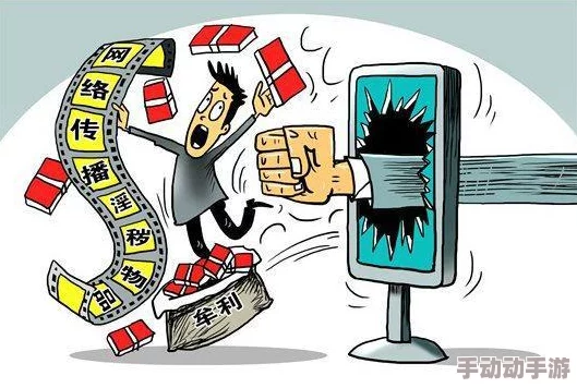 探索成人影视的多样性:如何安全、合法地下载高质量的黄色片资源? 探索成人影视的多样性:如何安全、合法地下载高质量的黄色片资源?