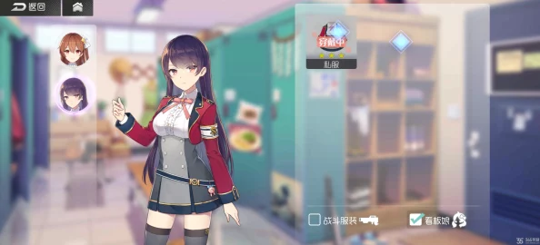 双生视界全角色突破所需素材详细汇总与获取攻略 双生视界全角色突破所需素材详细汇总与获取攻略