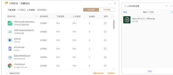 91免费国产在线观看:最新动态与用户反馈,分享观看体验与资源更新,助力追剧爱好者畅享精彩内容 91免费国产在线观看:最新动态与用户反馈,分享观看体验与资源更新,助力追剧爱好者畅享精彩内容