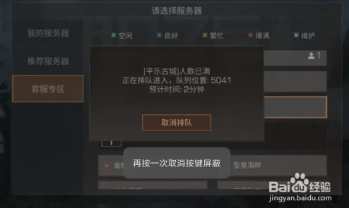 明日之后游戏深度攻略：采集数据大全与全网最全图鉴资源汇总