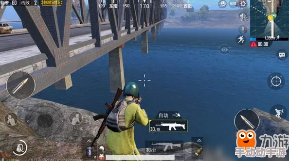 绝地求生刺激战场：高效守桥策略与武器选择，带哪把枪最适合守桥？