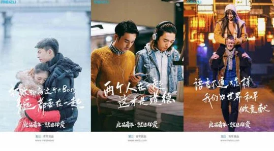 探索亚洲一级毛片在线观：多元文化与影视艺术的完美结合之旅