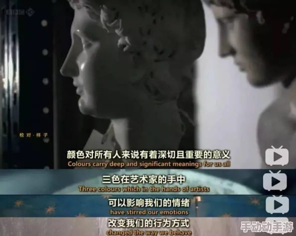 探索亚洲一级毛片在线观：多元文化与影视艺术的完美结合之旅