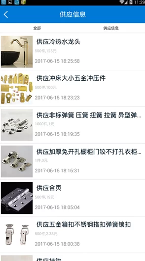 佬大咪咪网：震撼来袭！全新平台上线，带你体验前所未有的互动乐趣与精彩内容！