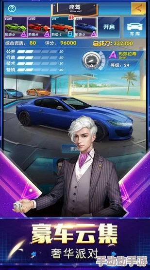 总裁秘书的秘密游戏：高H多姿势爱情故事，1V1缠绵悱恻的职场禁忌恋情