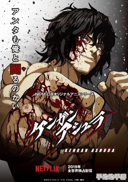 探索3D动漫世界中的巨大角色：从视觉震撼到情感共鸣的奇妙旅程