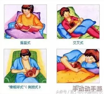 探索日本漫画中的吃奶乳文化:从萌系角色到情感表达的多样性 探索日本漫画中的吃奶乳文化:从萌系角色到情感表达的多样性