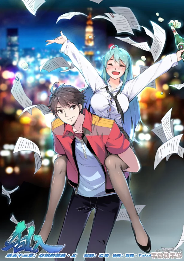 在高H的禁忌之夜，白嫩小受与糙汉之间的情感纠葛与泪水交织的故事