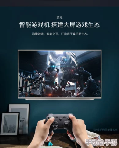 探索全球影视新风潮：从日韩到欧美，尽享无缝不卡的高品质观影体验