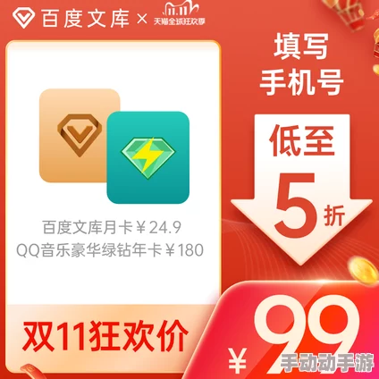 99精品久久秒播无毒不卡，最新影视资源上线，畅享高清流畅观影体验，尽在掌握！